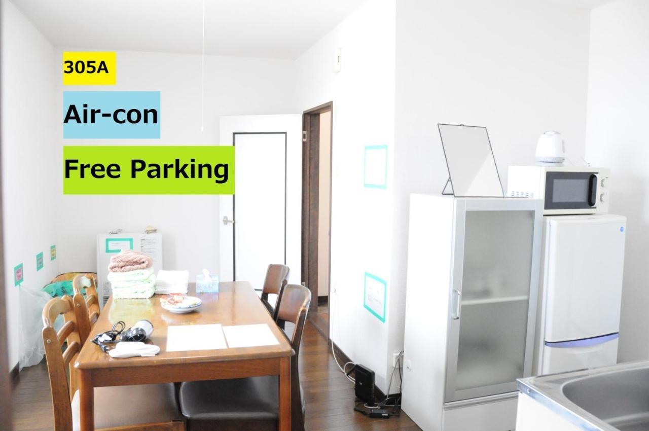 Ark City Asahikawa - Vacation Stay 8531 מראה חיצוני תמונה