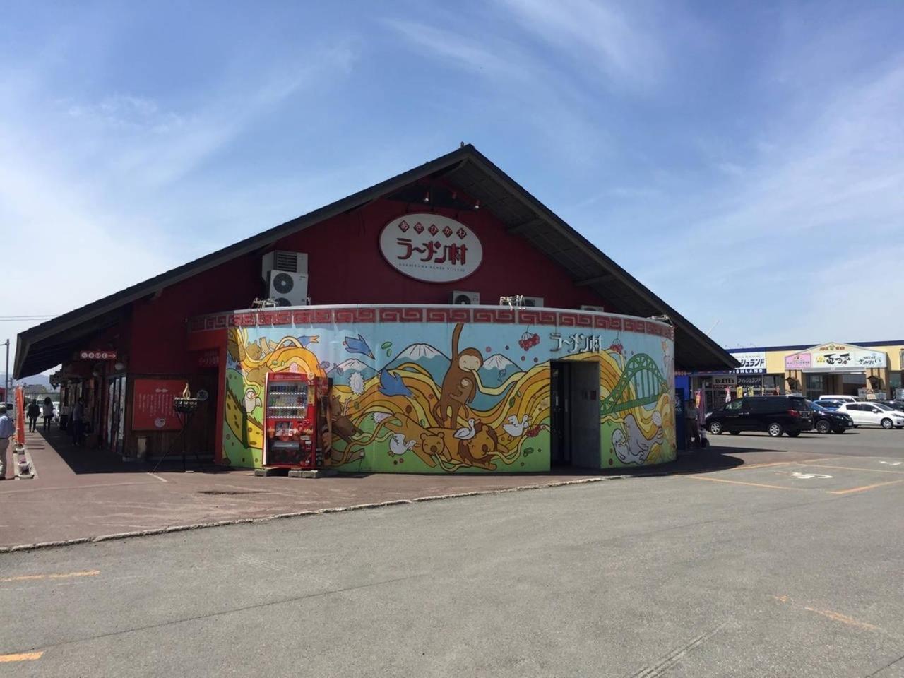 Ark City Asahikawa - Vacation Stay 8531 מראה חיצוני תמונה