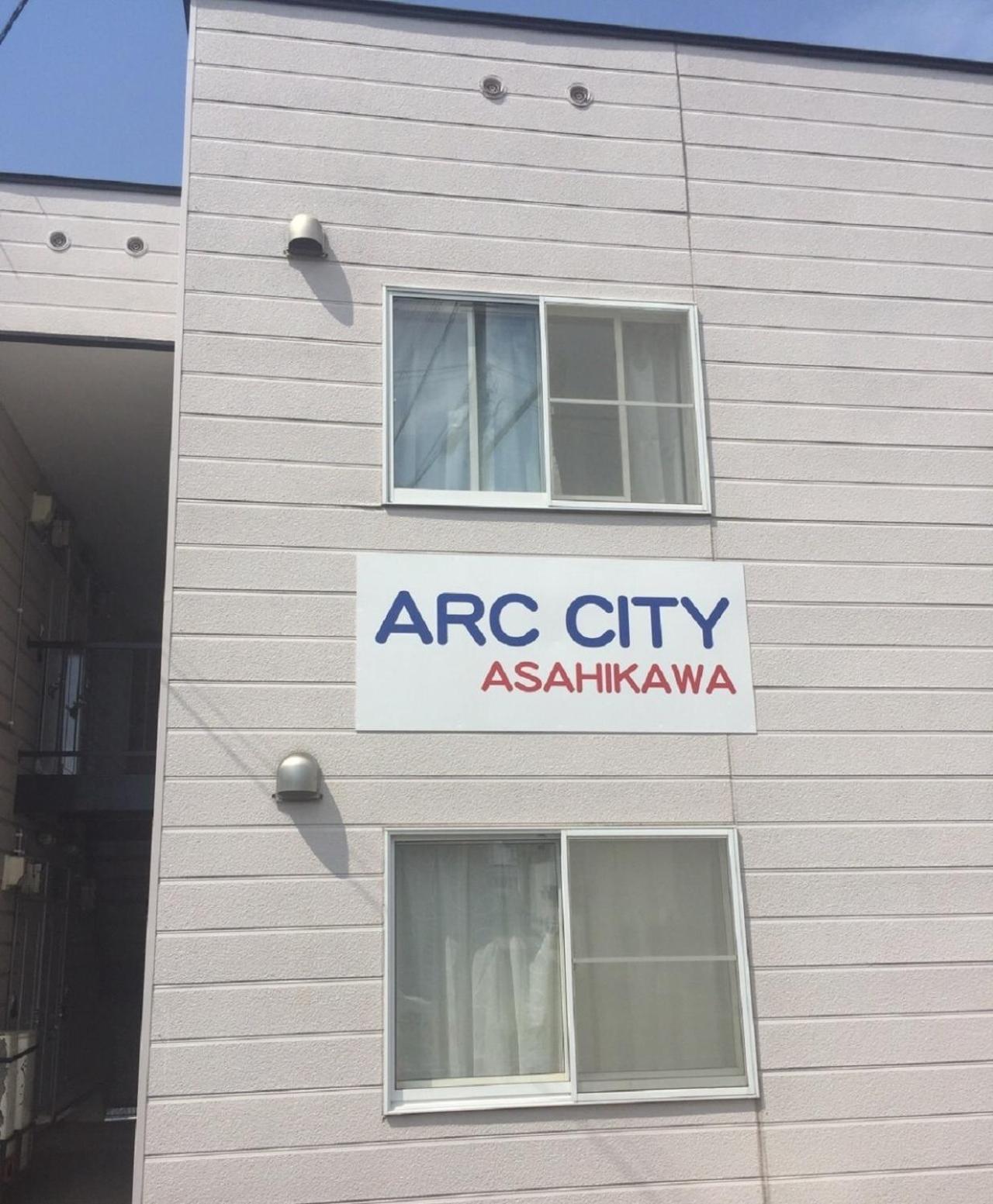 Ark City Asahikawa - Vacation Stay 8531 מראה חיצוני תמונה