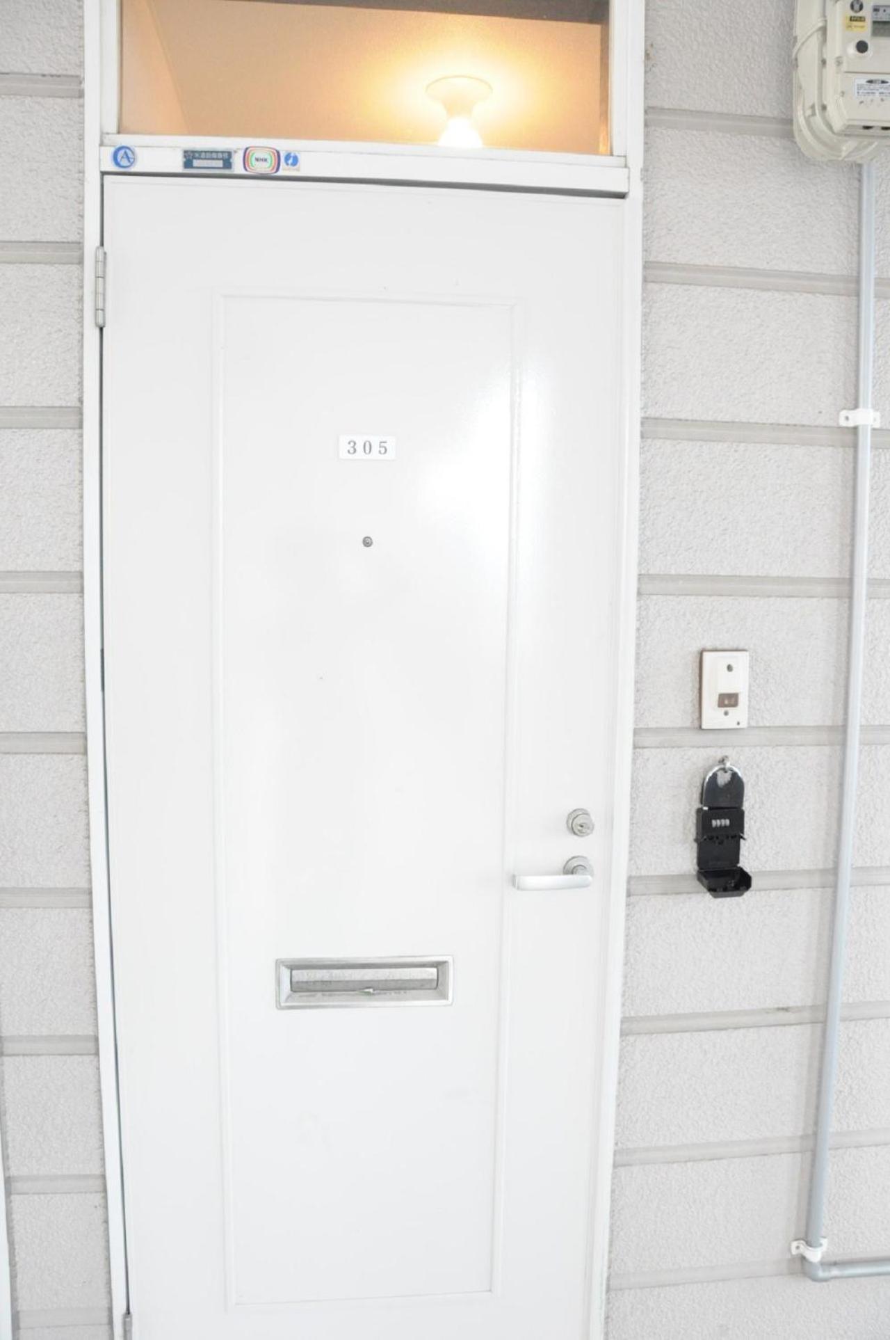 Ark City Asahikawa - Vacation Stay 8531 מראה חיצוני תמונה
