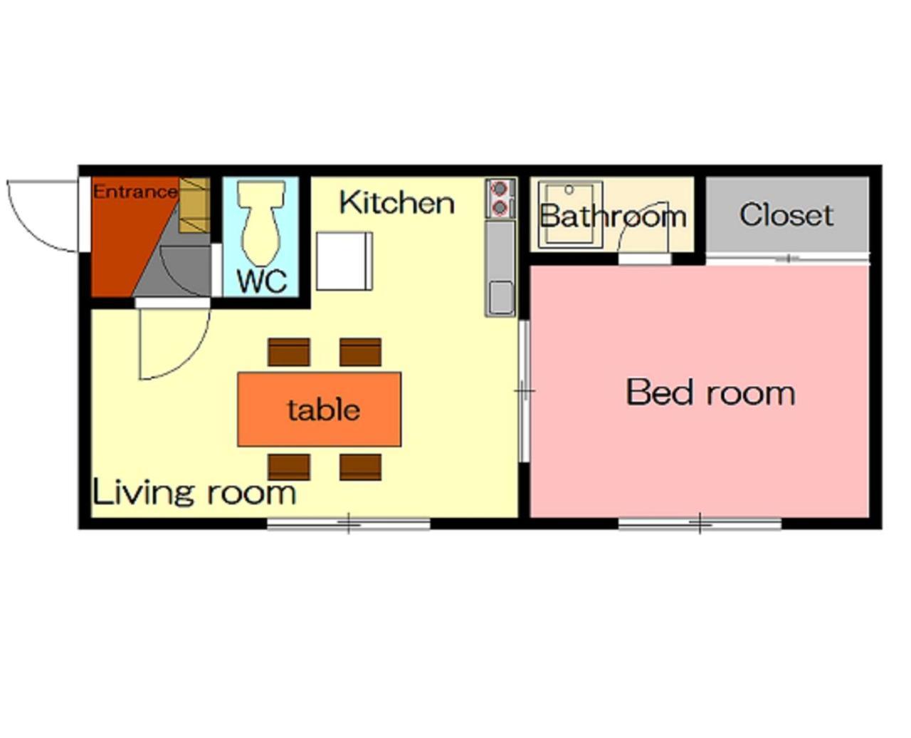 Ark City Asahikawa - Vacation Stay 8531 מראה חיצוני תמונה
